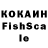 Кетамин VHQ Voltr Games