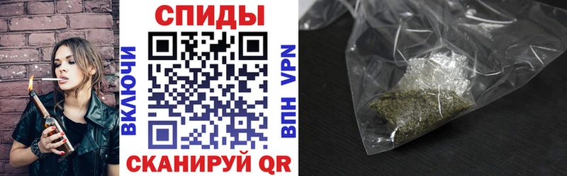 даркнет сайт  ссылка на мегу маркетплейс  Бутират бутик  Северобайкальск 
