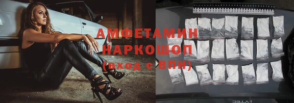 герыч Остров
