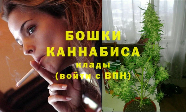 кокаин VHQ Бронницы