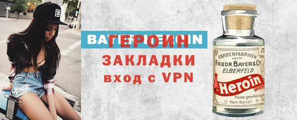 твердый Бугульма