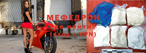 крисы Бородино