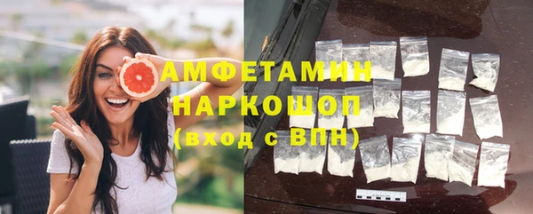 твердый Бугульма
