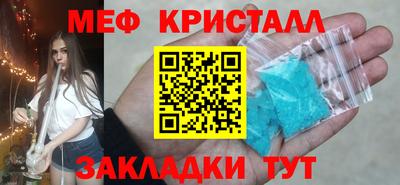 альфа пвп Новодвинск