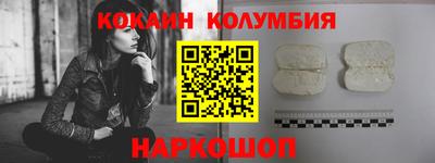 альфа пвп Новодвинск