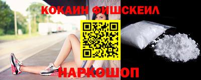 альфа пвп Новодвинск