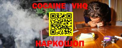 альфа пвп Новодвинск