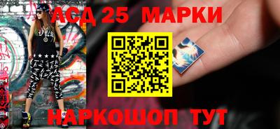 шишки Новозыбков