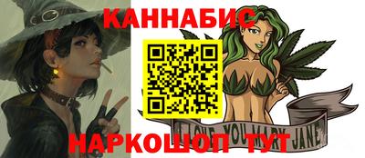 альфа пвп Новодвинск