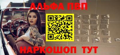 твердый Новокубанск