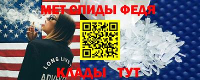 шишки Новозыбков