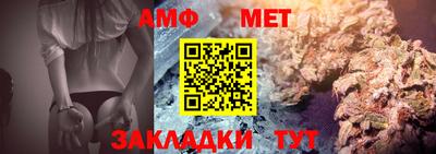 твердый Новокубанск
