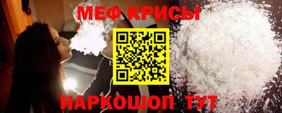 альфа пвп Новодвинск