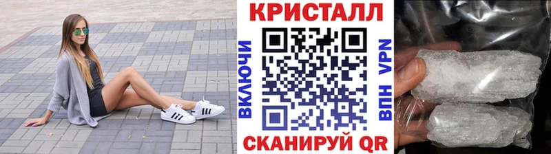 сайты даркнета официальный сайт  Северобайкальск  Метамфетамин пудра 