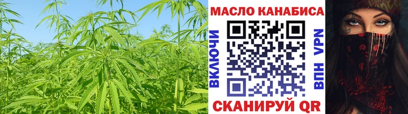 мориарти Telegram  Северобайкальск  ТГК вейп  мега ССЫЛКА 