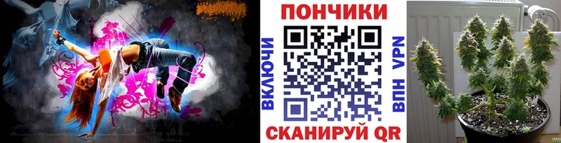 Каннабис гибрид Северобайкальск